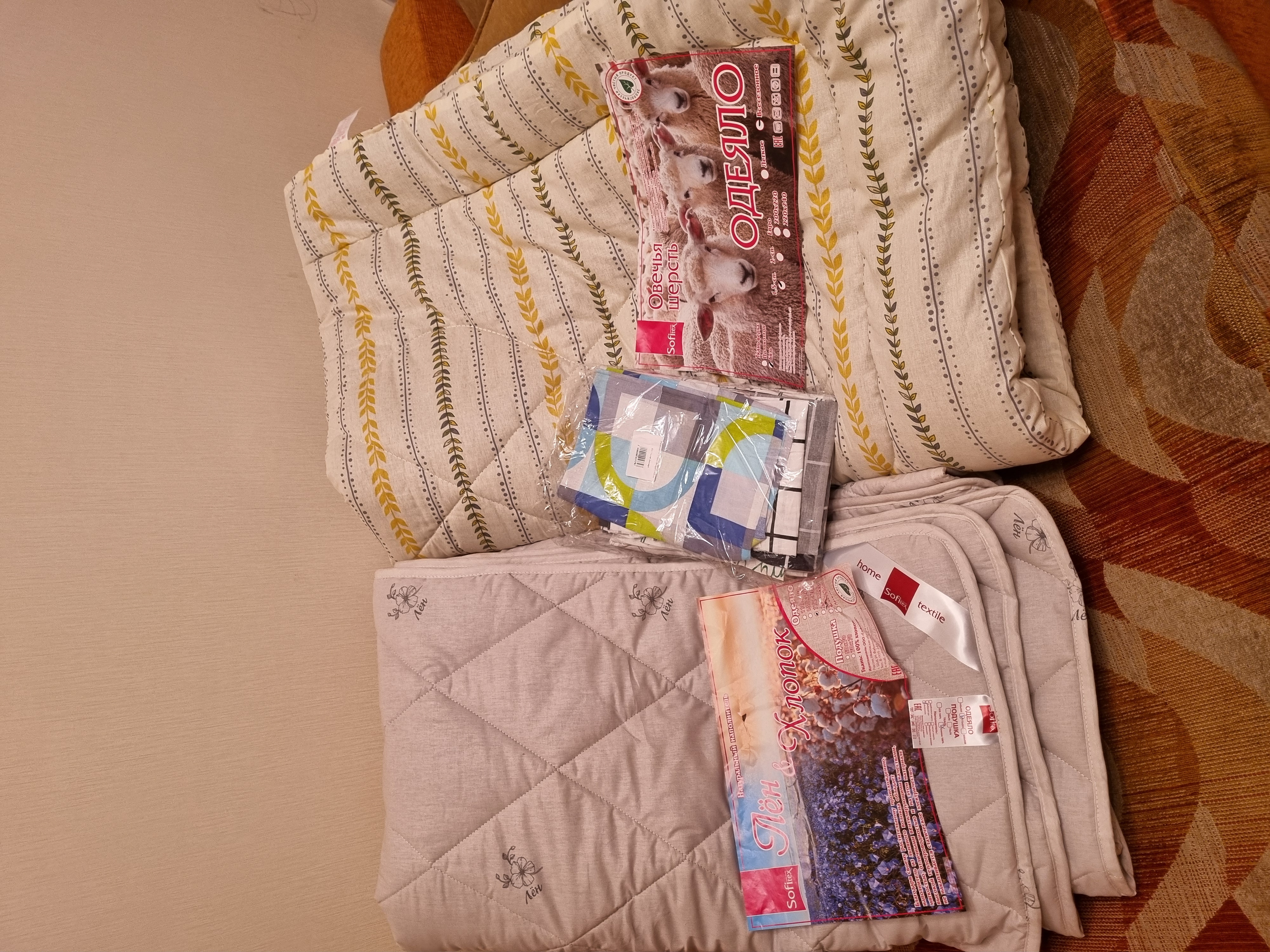 Фото отзыва