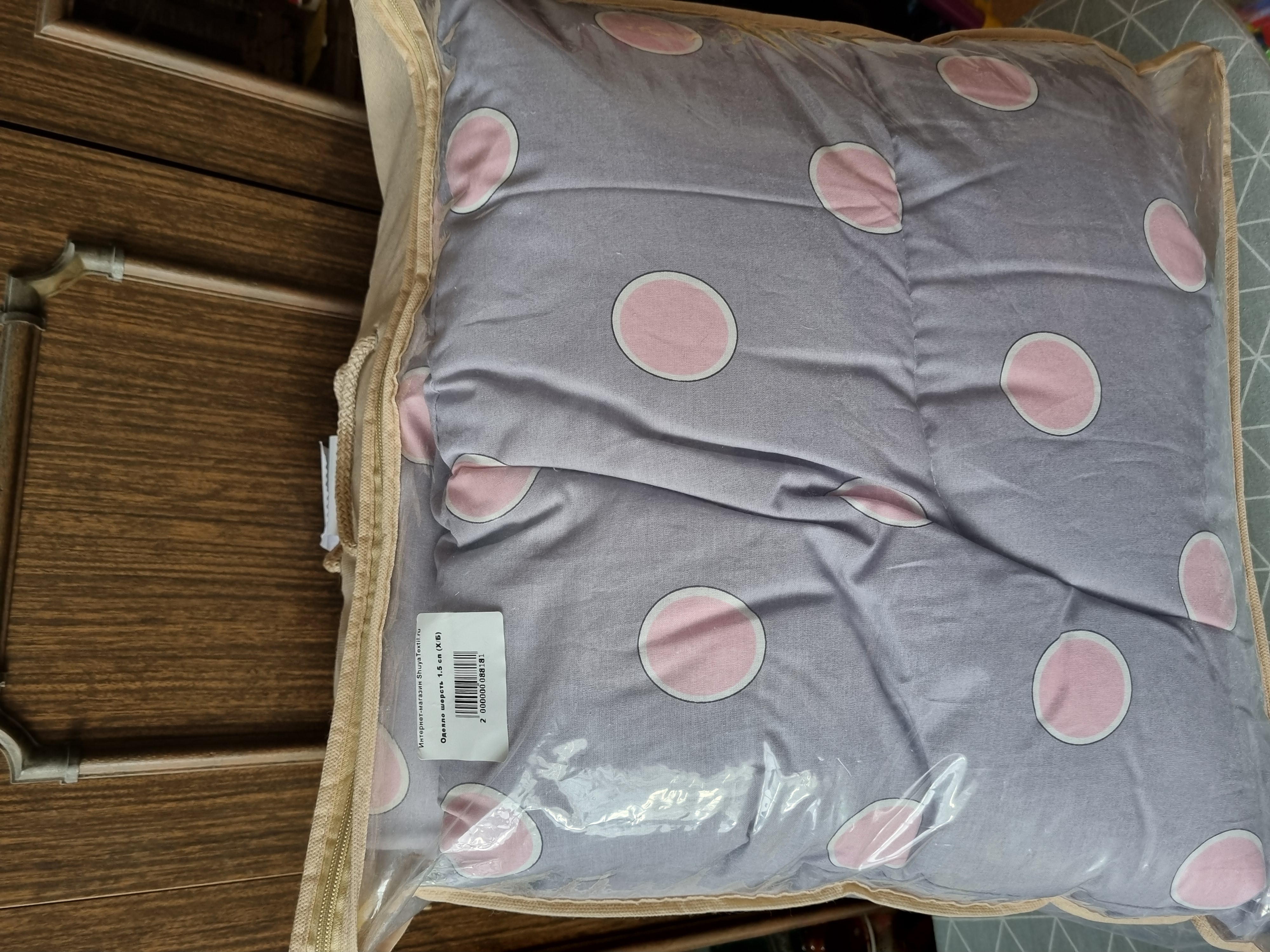 Фото отзыва